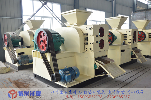 河南優(yōu)聚澤耀機(jī)械呼吁壓球機(jī)廠家要誠信經(jīng)營,時(shí)刻為用戶著想